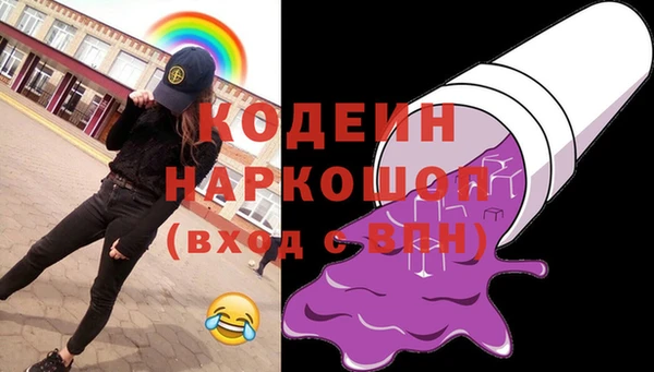 не бодяженный Богданович